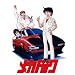 ��낵�����J�h�b�N �u���[���CBOX<5���g> [Blu-ray]