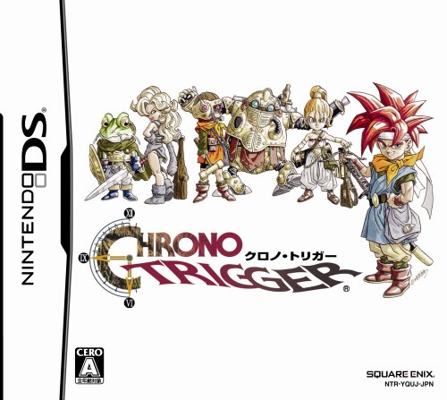  クロノ・トリガー 特典 サウンドトラックCD付き