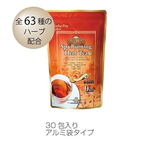 �R�Čn �n�[�u�e�B�[ �X�p�o�[�j���O�e�B�[ �_�C�G�b�g ���� ��ӃA�b�v 3g�~30��