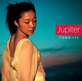 [CD]平原綾香 Jupiter~平原綾香ベスト(初回生産盤)(DVD付)