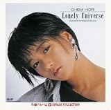 My����!�`���C�X 03 Lonely Universe+�V���O���R���N�V����