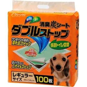 �N���[������ �_�u���X�g�b�v ���M�����[ 100����