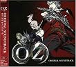 OZ Original Soundtrack