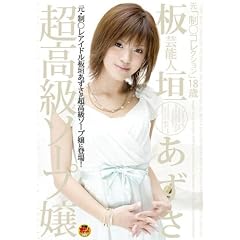 �_������ �������\�[�v�� [DVD]