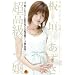 �_������ �������\�[�v�� [DVD]