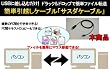 ������̃p�\�R���Ԃ��ړ� �h���b�N���h���b�v�ŊȒP�t�@�C���]�� �t�@�C���V�F�A�����O �ȒP���z���P�[�u���u�T�X�_�P�[�u���v��FS-UKC100�i�o���N�i�j