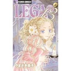 LEGA��13 5 (�t�����[�R�~�b�N�X��)