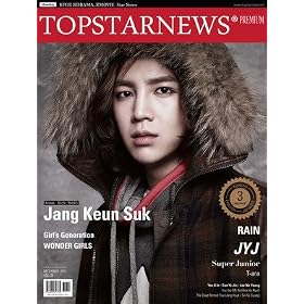 �؍��G�� �g�b�v�X�^�[�j���[�X(TOPSTARNEWS) 12���� [�J�o�[:�`�����E�O���\�N]