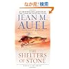 The Shelters of Stone (Earth's Children, Book Five)