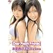 Erina vs ���c������ Dear Peach friends [DVD]