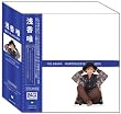 ���W���P�b�gCD-BOX
