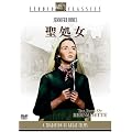 ������ �X�^�W�I�E�N���V�b�N�E�V���[�Y [DVD]