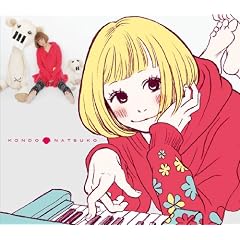 ���ނ��X�}�C���i��������)