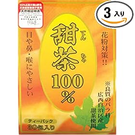 �[��100% 30��~3��