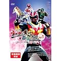 ���_�l�C�K�[VS�z�W�i�V���l~�C���A�R���A�H�c�����!~vol.1 [DVD]
