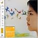 ��؂Ȃ���(��������)(DVD�t)