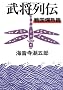 ������` �퍑࣏n�� (���t����)