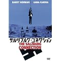 �U���c�u���O�E�R�l�N�V���� [DVD]