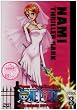 ONE PIECE �����s�[�X 10TH�V�[�Y�� �X�����[�o�[�N�� PIECE.3 [DVD]