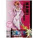 ONE PIECE �����s�[�X 10TH�V�[�Y�� �X�����[�o�[�N�� PIECE.3 [DVD]