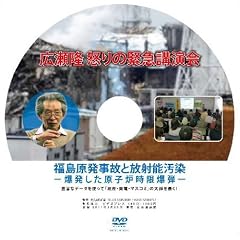 �L�����u�����������̂ƕ��˔\�����v [DVD]