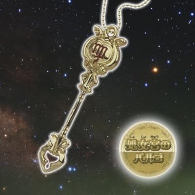  新品 ガシャポン ガチャ FAIRY TAIL フェアリーテイル 星霊の鍵 マスコット 処女宮のバルゴ 単品 フィギュア タカラ