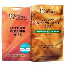 Leather MASTER ���j�o�[�T���N���[�i�[ �C���N���X