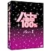 �n�[�g�ɖ���100% DVD-BOX II