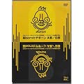 �~born�q�Q�{�[��A��/B�� [DVD]