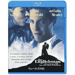 �E�F�[���Y�̎R [Blu-ray]