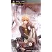 CLOCK ZERO ~�I���̈�b~ Portable(�ʏ��)