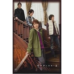 RH�v���X II [DVD]