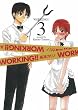 WORKING!! 3 (�����O�K���K���R�~�b�N�X)