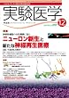 ������w VOL.25No.19