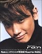 Road for RAIN�\Rain(�s)�I�t�B�V�����ʐ^�W