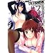 �t�F�`�̕i�i (�o���u�[�E�R�~�b�N�X NAMAIKI SELECT)