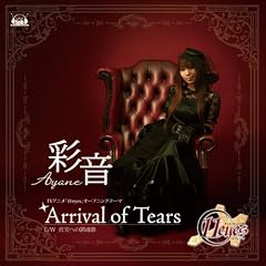 Arrival of Tears(��������)(DVD�t)