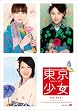 �������� DVD-BOX1