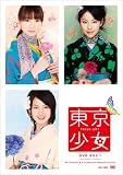 �������� DVD-BOX1