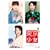 �������� DVD-BOX1