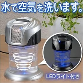 ��C�����E�H�[�^�[�T�C�N�����@�V���o�[
