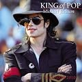 Michael Jackson 2010 Calendar -King of Pop