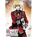 �키�i�� The Book of Bantorra ��5�� [DVD]