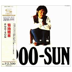 POO-SUN