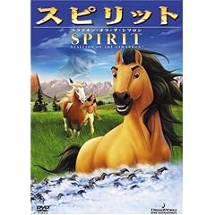 �X�s���b�g ~�X�^���I���E�I�u�E�U�E�V�}���� [DVD]