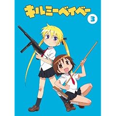 �L���~�[�x�C�x�[�@(3)�@�yBlu-ray�z
