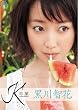 ����q�� K~����~ [DVD]