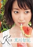 ����q�� K~����~ [DVD]