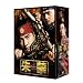 ��ցk�`�������l���� ���(1) <�m�[�J�b�g���S��> [DVD]