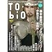 TO��BIO(4)